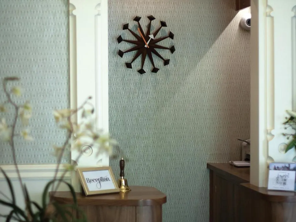 Hotel Ascot House Harrogate