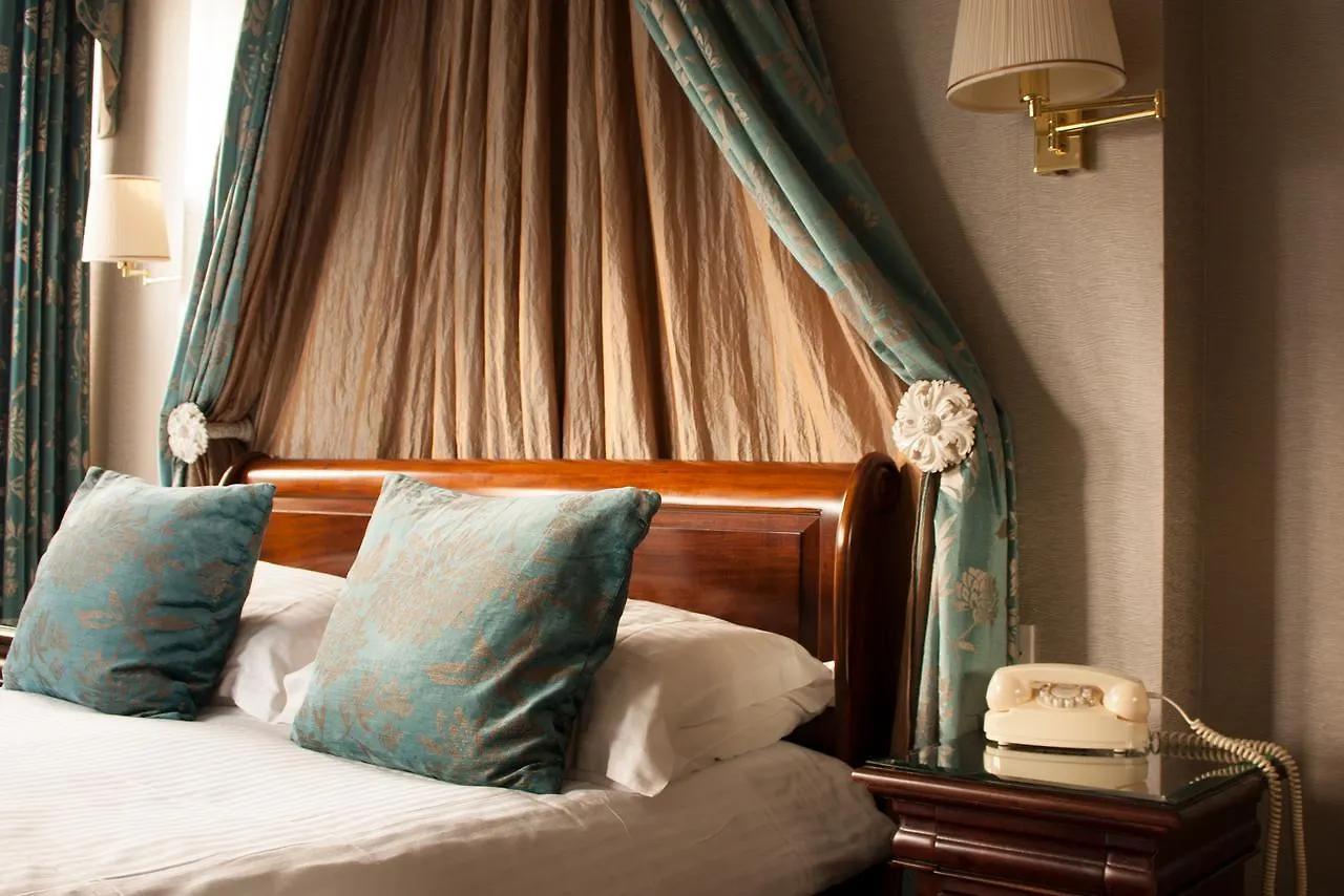 Hotel Ascot House Harrogate 4*,